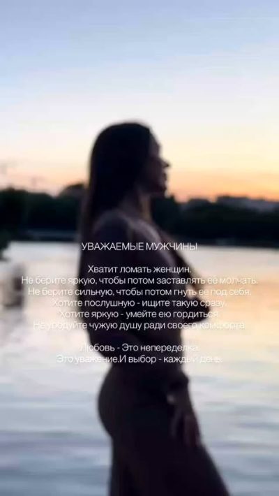 Царицынский Парк в июне — фото погоды (2026-06-28)