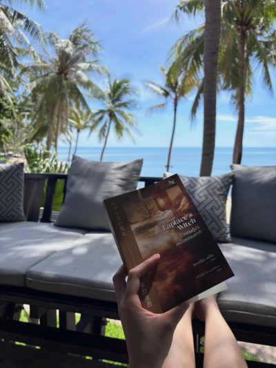 Anantara Hua Hin Resort — фото погоды в июне (2026-06-28)