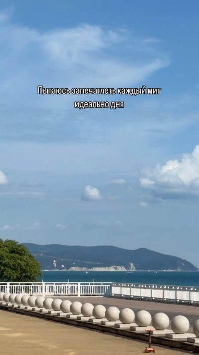 Тонкий Мыс в июле — фото погоды (2026-07-05)
