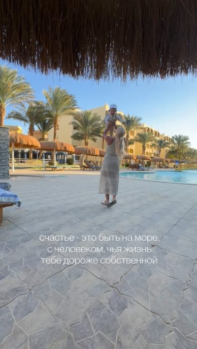 El Karma Aqua Beach Resort — фото погоды в январе (2026-01-20)