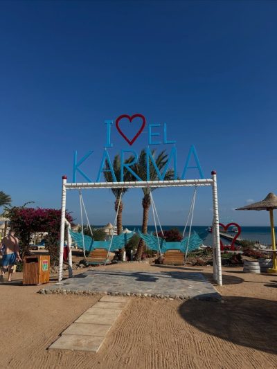 El Karma Aqua Beach Resort — фото погоды в феврале (2026-02-27)