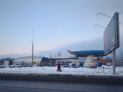 Мурманск Долина Уюта в феврале — фото погоды (2026-02-25)