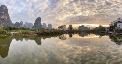 Yangshuo Dragon Riverside Village Villa в ноябре — фото погоды (2023-11-22)