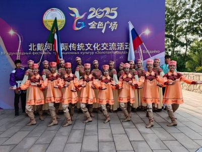 China КНР в сентябре — фото погоды (2025-09-18)