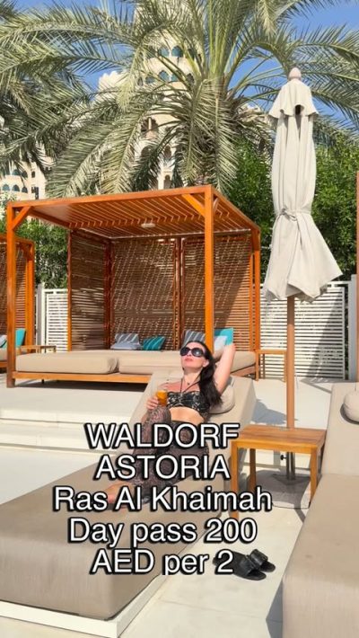 Waldorf Astoria Ras Al Khaimah в июне — фото погоды (2026-06-11)