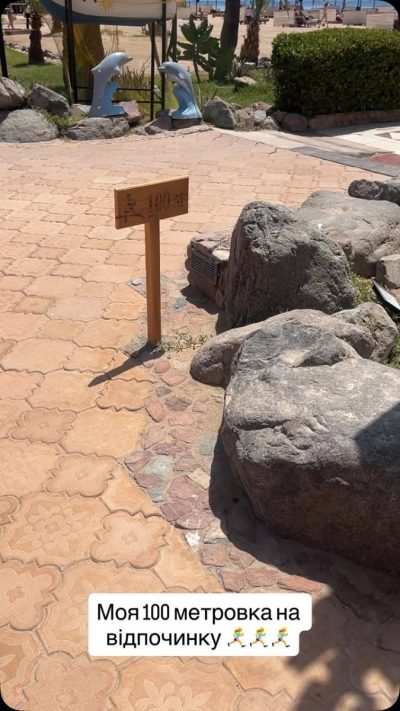 Shams Safaga Resort в июне — фото погоды (2026-06-14)