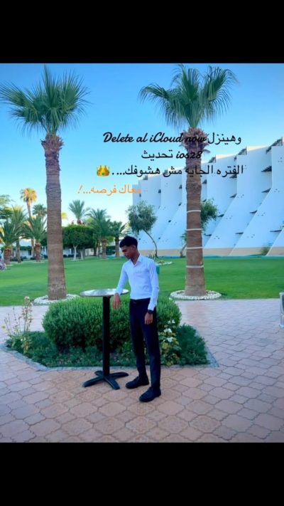 Shams Safaga Resort в июле — фото погоды (2026-07-09)