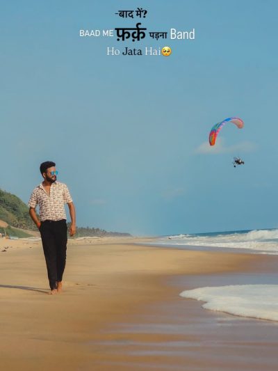Aliyirakkam Beach в мае — фото погоды (2026-05-05)