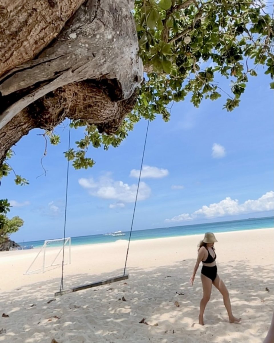 Погода в Mövenpick Resort & Spa Boracay