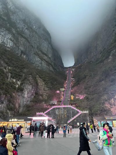 Хунань в декабре — фото погоды (2025-12-24)