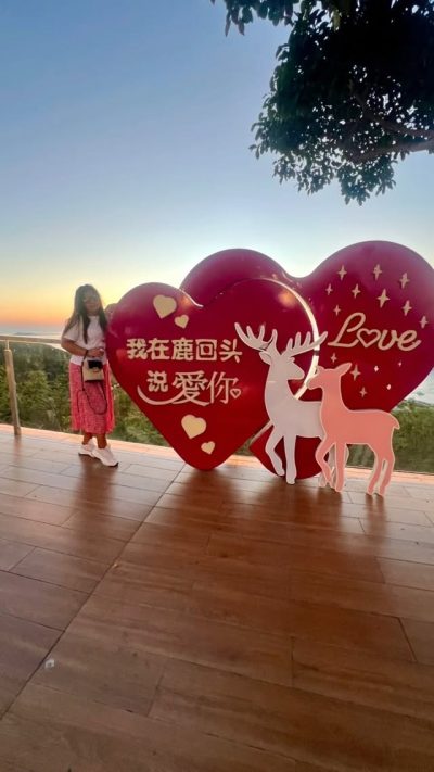 Luhuitou Park - the Deer Looking Back Statue в июне — фото погоды (2026-06-24)