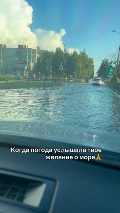 Тверь, М/р Южный в июне — фото погоды (2026-06-22)