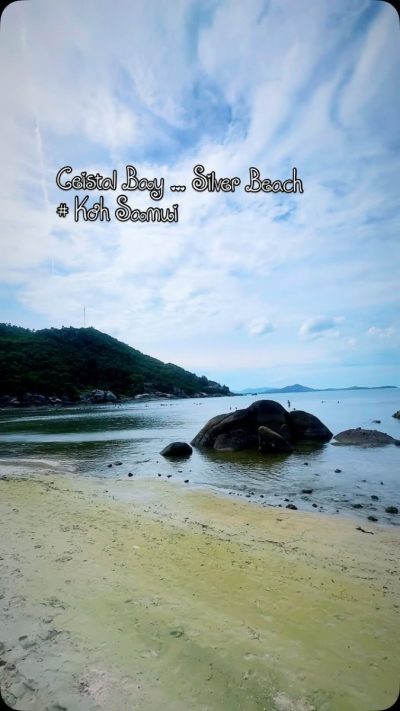 Crystal Bay, Silver Beach - Ko Samui в июне — фото погоды (2026-06-22)