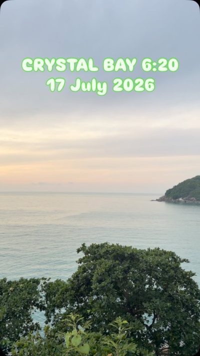 Crystal Bay, Silver Beach - Ko Samui в июле — фото погоды (2026-07-16)