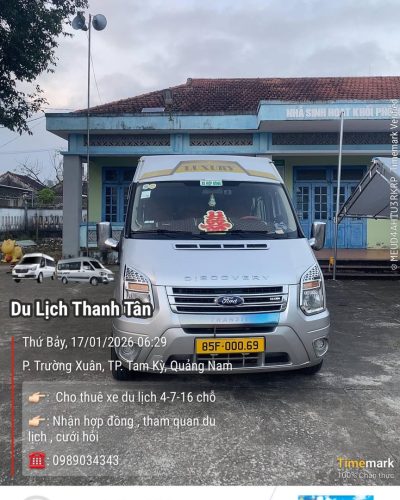 Tam Kỳ Review в январе — фото погоды (2026-01-16)