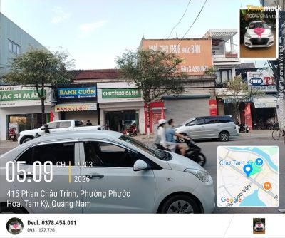 Tam Kỳ Review в марте — фото погоды (2026-03-19)