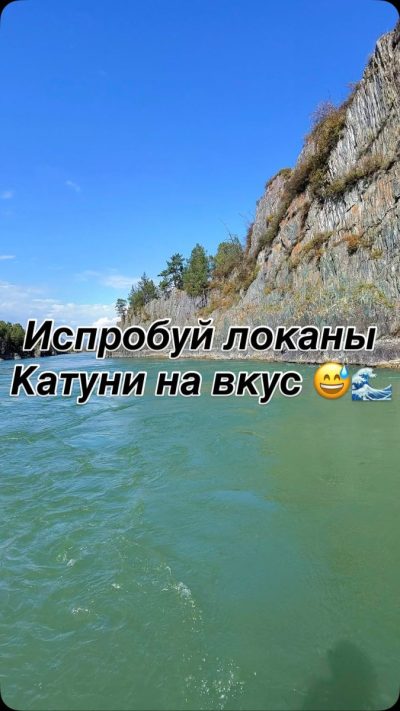 Еланда в сентябре — фото погоды (2025-09-23)