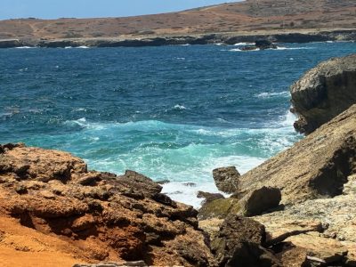 Aruba, Dutch Caribbean в июне — фото погоды (2026-06-21)