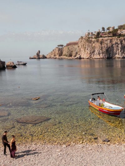 Isola Bella, Taormina, Sicily в июне — фото погоды (2026-06-22)