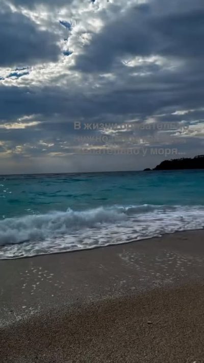 Belcekız Beach Club в октябре — фото погоды (2025-10-27)
