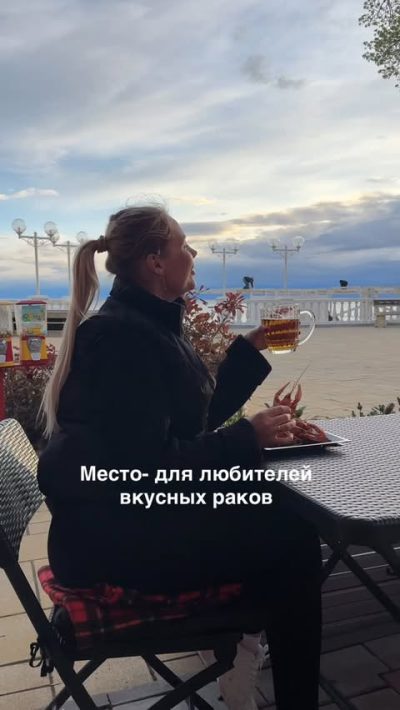 Дивноморское . Набережная в мае — фото погоды (2026-05-03)