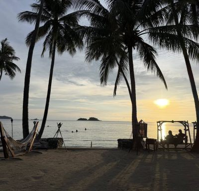 Dinso Resort & Villas Ko Chang, Vignette Collection by IHG — фото погоды в мае (2026-05-13)