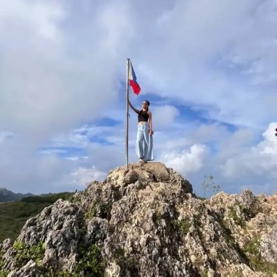 Osmeña Peak в июле — фото погоды (2026-07-08)