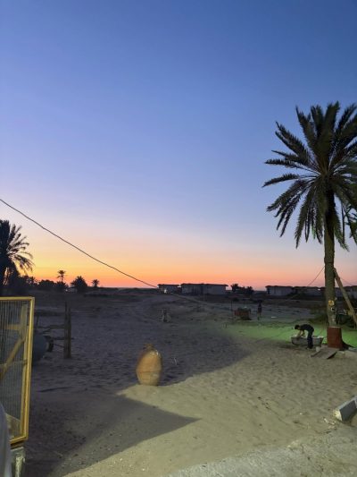 Zone Touristique De Monastir в июне — фото погоды (2026-06-12)