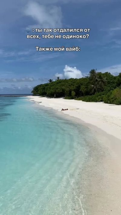 Amilla Maldives в июне — фото погоды (2026-06-15)