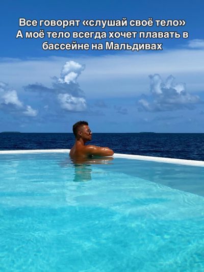 Amilla Maldives в июле — фото погоды (2026-07-16)