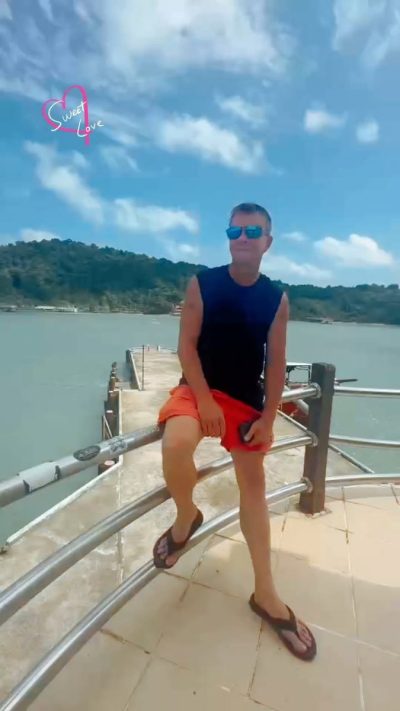 Ko Chang, Thailand в июле — фото погоды (2026-07-11)