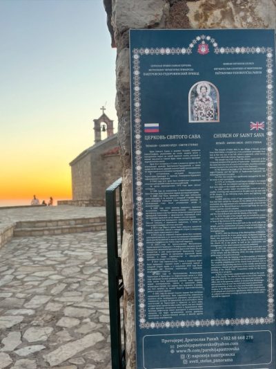 Crkva Sveti Sava в октябре — фото погоды (2025-10-16)