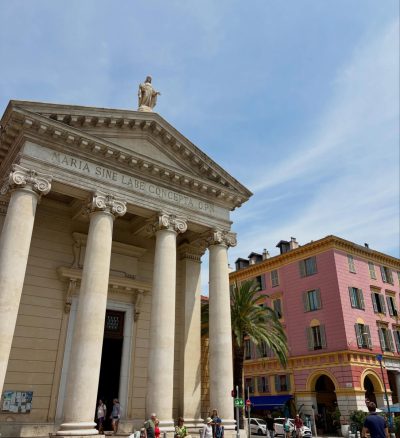Nizza в июне — фото погоды (2026-06-20)