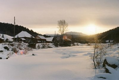 Гора Иремель в феврале — фото погоды (2026-02-11)