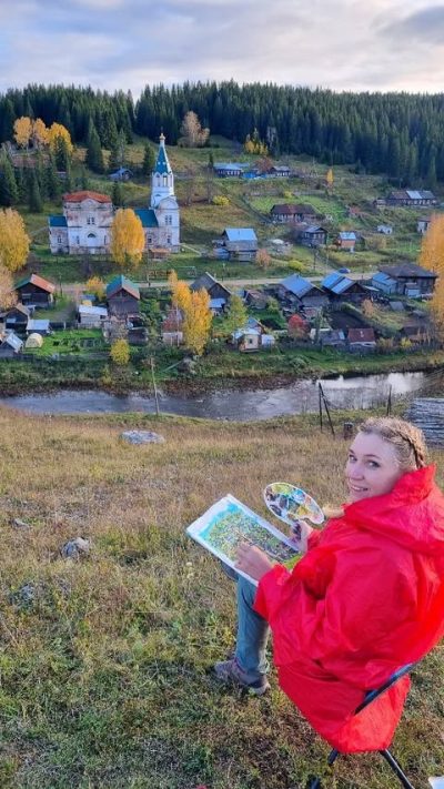 Кунгурская ледяная пещера в октябре — фото погоды (2023-10-04)