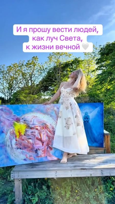 Погода в Остров Русский