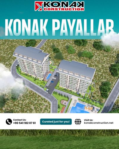 KONAK Premium в феврале — фото погоды (2026-02-24)