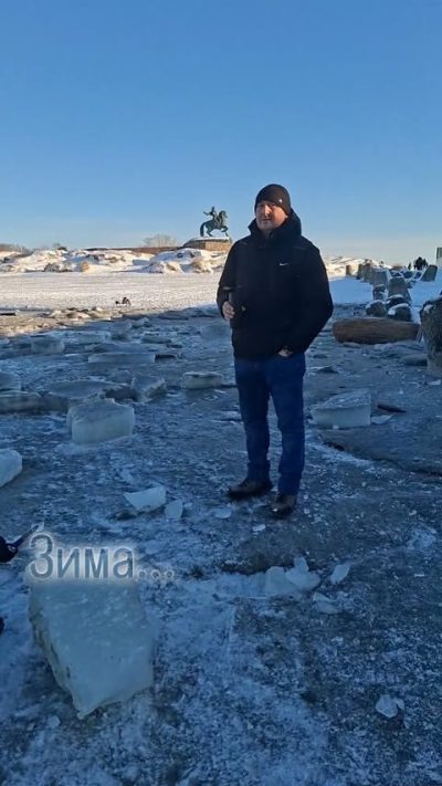 Балтийская коса в марте — фото погоды (2026-03-01)