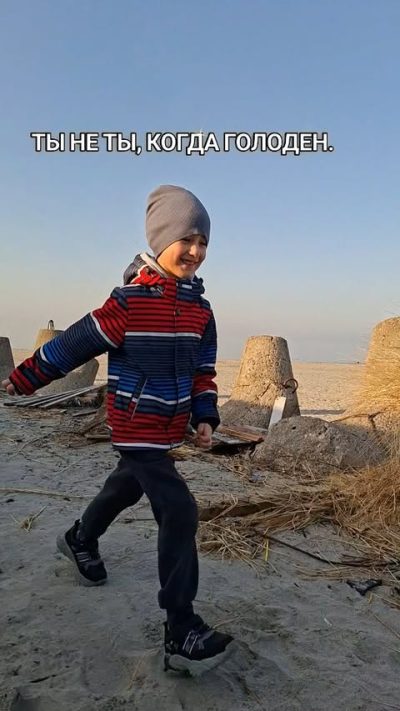 Балтийская коса в марте — фото погоды (2026-03-09)