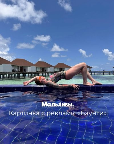 Ellaidhoo Maldives by Cinnamon в марте — фото погоды (2026-03-26)