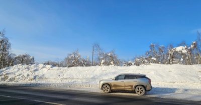 Каменный город в марте — фото погоды (2025-03-06)