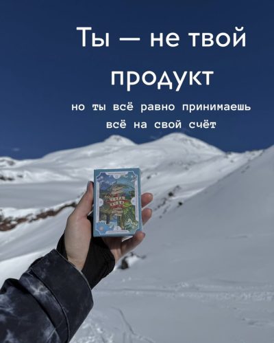 Эльбрус в марте — фото погоды (2026-03-31)
