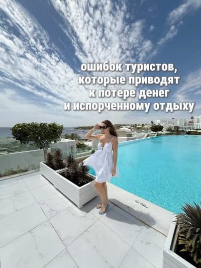 Владимир в январе — фото погоды (2026-01-31)