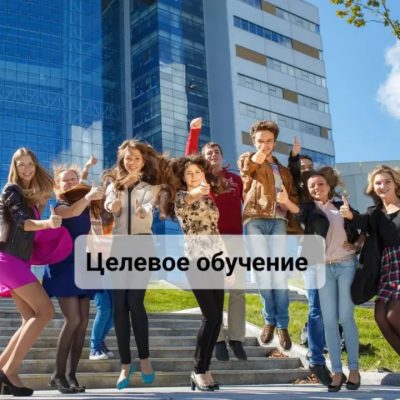 Кампус ДВФУ   Дальневосточный федеральный университет / FEFU Campus в июле — фото погоды (2026-07-09)
