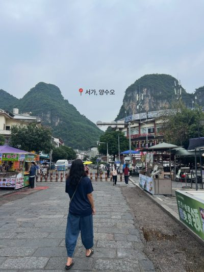 Yulong River (遇龍河) в мае — фото погоды (2026-05-16)
