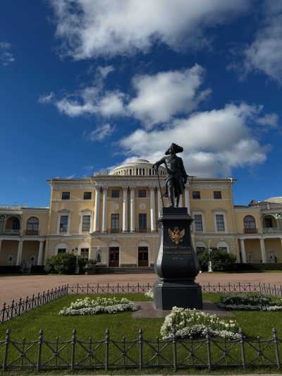 Павловский Музей-Заповедник в сентябре — фото погоды (2025-09-29)