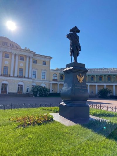 Павловский Музей-Заповедник в июне — фото погоды (2026-06-09)