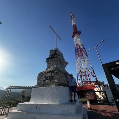 Халиско в ноябре — фото погоды (2025-11-17)