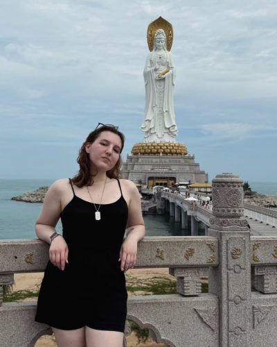 Nanshan Guanyin Buddha в июне — фото погоды (2026-06-19)