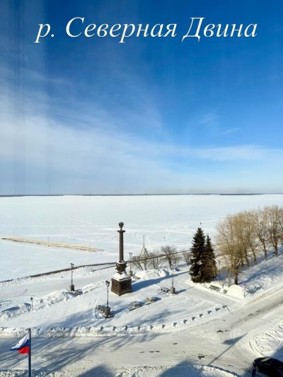 Архангельск-Город Воинской Славы в марте — фото погоды (2026-03-08)